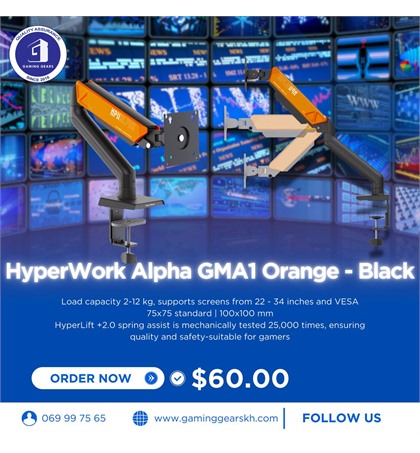 HYPERWORK ALPHA GMA1 ORANGE - BLACK