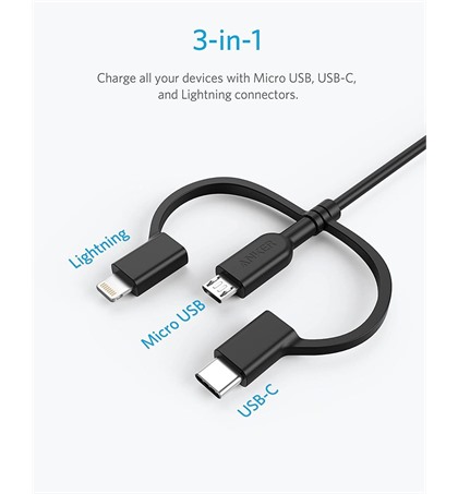 ANKER PowerLine ii 3-in-1 Cable