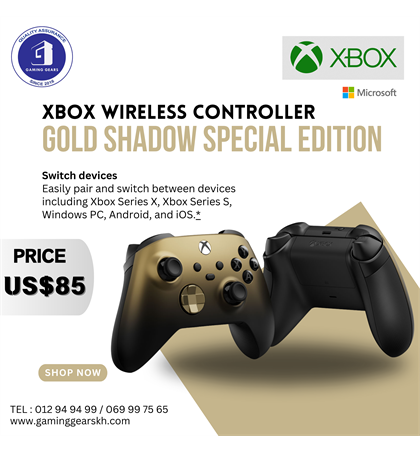 Xbox Wireless Controller – Gold Shadow Special Edition