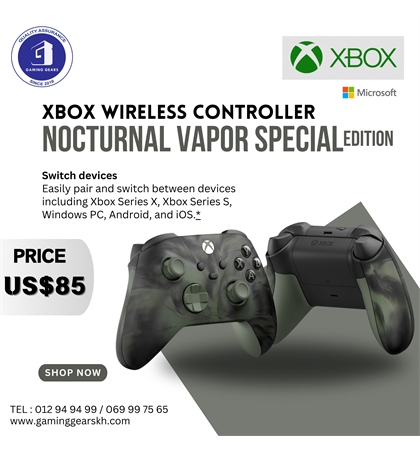 Xbox Wireless Controller – Nocturnal Vapor Special Edition