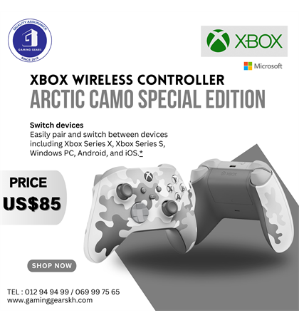 Xbox Wireless Controller – Arctic Camo Special Edition