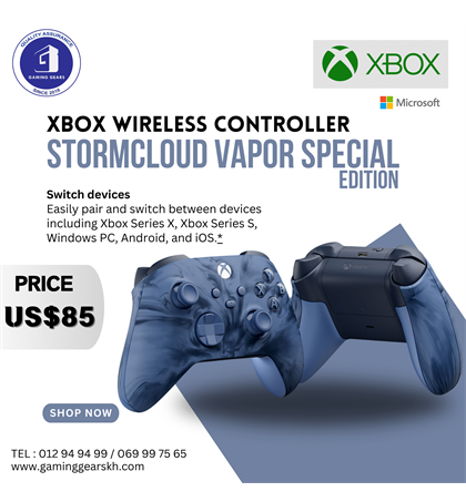 Xbox Wireless Controller – Stormcloud Vapor Special Edition
